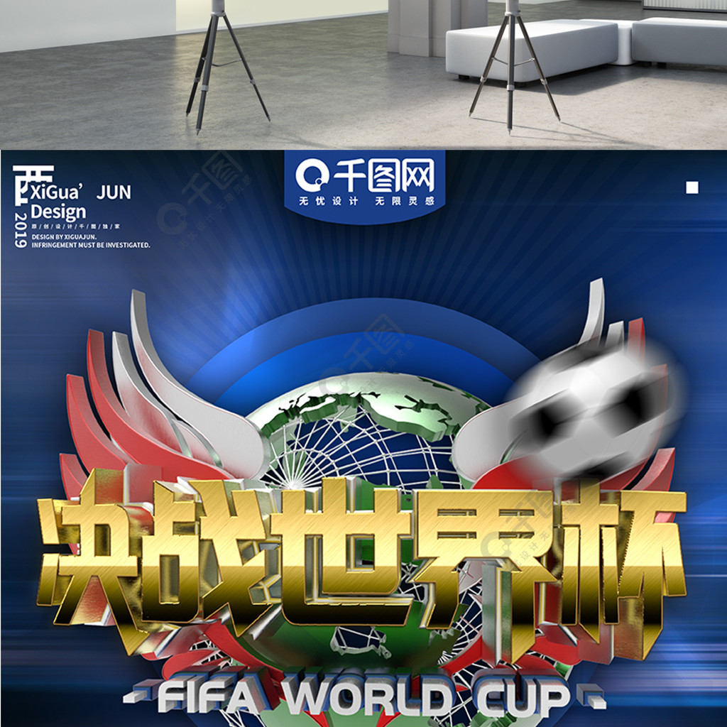 大阻