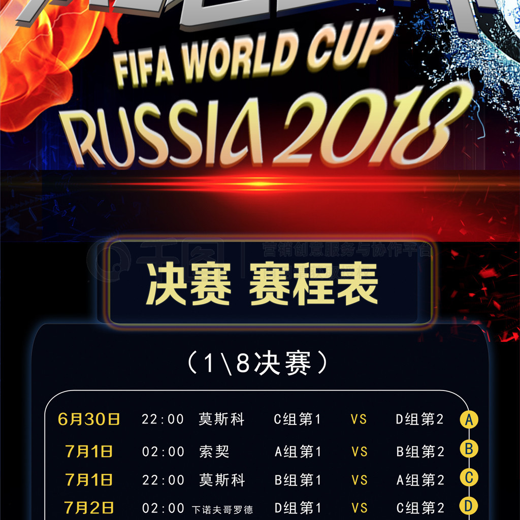 仅完成了两