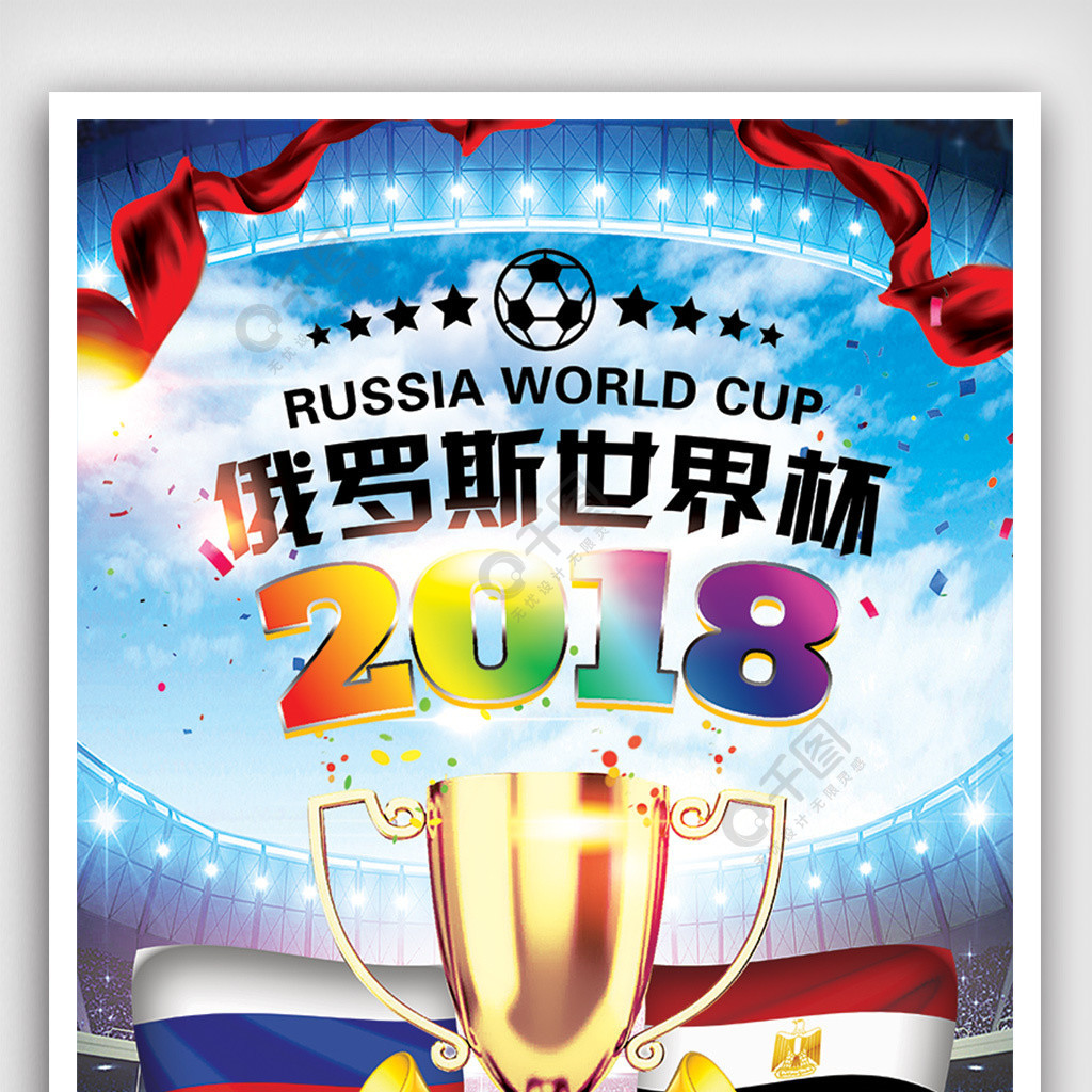 不仅仅是