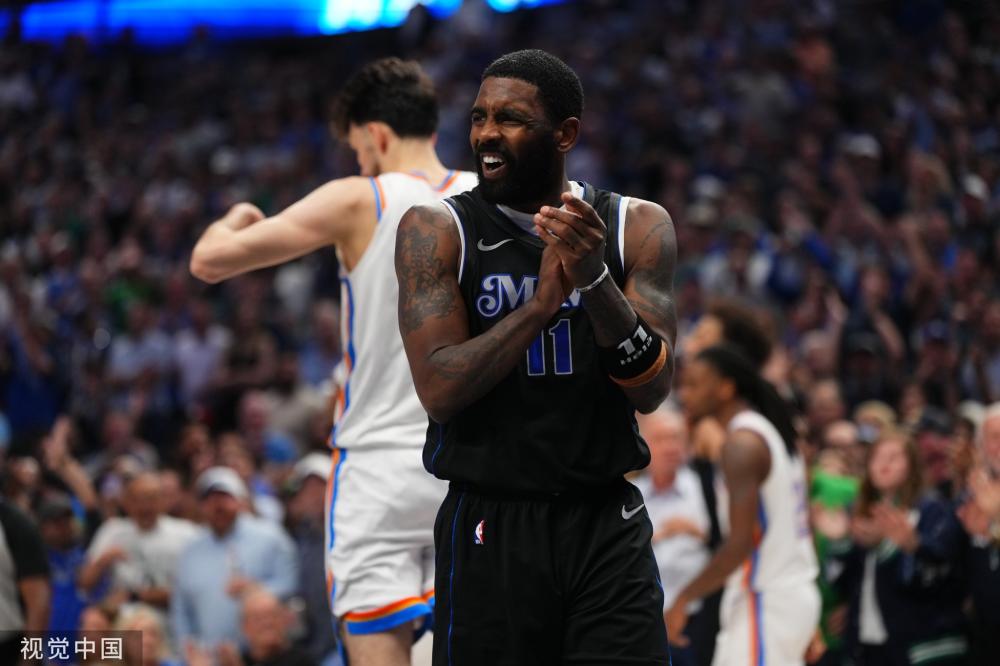 据多家欧洲 据多家欧洲